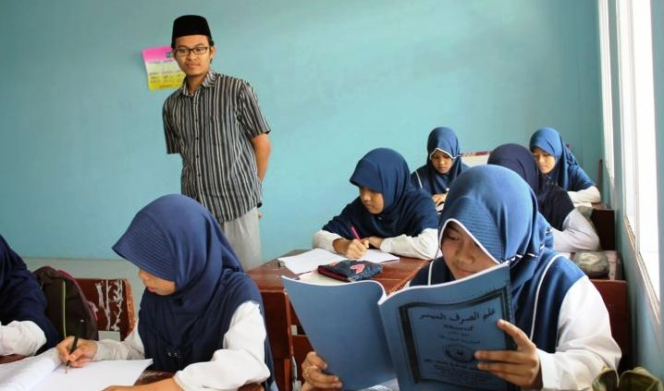 
					Fakta Mengejutkan Asesmen PAI 2025, Kemampuan Baca Alquran Guru SD Masih Rendah