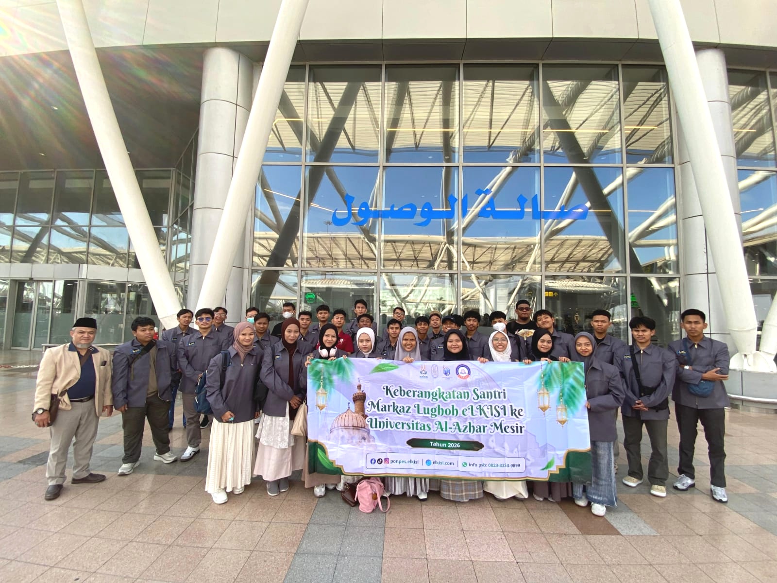 Jejak Alumni Markaz Lughah eLKISI: Menuju Universitas Al-Azhar, Kairo